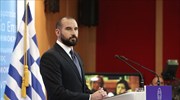 Δ. Τζανακόπουλος: Η Ελλάδα προσελκύει ξανά επενδύσεις