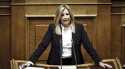 Την εκλογή Σεντένο στο Eurogroup χαιρετίζει η Φώφη Γεννηματά