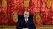Πέθανε ο 96χρονος τέως βασιλιάς της Ρουμανίας Μιχαήλ