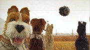 «Isle of Dogs»: Η ταινία του Γουές Άντερσον ανοίγει τη φετινή Μπερλινάλε