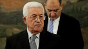 Αμπάς: Έκκληση για παρέμβαση πάπα Φραγκίσκου, Πούτιν, Μακρόν και βασιλιά Αμπντάλα