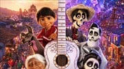 «Coco»: Εισπρακτική επιτυχία για τη νέα ταινία της Pixar