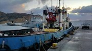 Πλοίο με μεγάλη ποσότητα κάνναβης εντοπίστηκε στη νότια Κρήτη