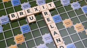 Brexit: Τηλεφωνική επικοινωνία των πρωθυπουργών Βρετανίας - Ιρλανδίας για τα σύνορα