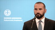 Δ. Τζανακόπουλος: Αδιαπραγμάτευτος ο σεβασμός στη Συνθήκη της Λωζάνης
