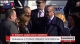 Έφτασε στην Αθήνα ο Ερντογάν