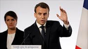 Γαλλία - Κατάρ: Διμερείς συμφωνίες ύψους 12 δισ. ευρώ