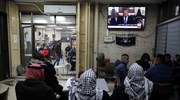 «Σοβαρές ανησυχίες» Ρωσίας για την απόφαση Τραμπ για την Ιερουσαλήμ