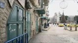 Οργή και γενική απεργία στη Δυτική Οχθη