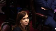 Αργεντινή: Σύλληψη της τέως προέδρου Κίρχνερ ζήτησε δικαστής