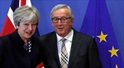 Brexit: Πιθανή συνάντηση Γιούνκερ - Μέι το πρωί της Παρασκευής
