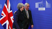 Brexit: Πιθανή μια συνάντηση Γιούνκερ - Μέι στις 08:00