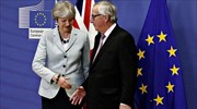 Brexit: Ικανοποιημένο το Δουβλίνο για τη συμφωνία Βρετανίας - Κομισιόν