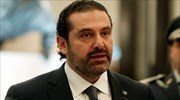 Χαρίρι: Επιπλέον πρόκληση για την ασφάλεια η απόφαση Τραμπ για Ιερουσαλήμ