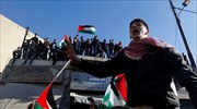 Γάζα: Παλαιστίνιος νεκρός από ισραηλινά πυρά στις διαδηλώσεις κατά Τραμπ