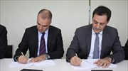 Energean announces new contracts to supply natgas to Israeli industrial users