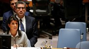 ΗΠΑ στον ΟΗΕ: Παραμένουμε αξιόπιστοι μεσολαβητές μεταξύ Ισραηλινών και Παλαιστινίων