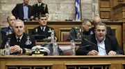 Parliament com