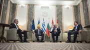 Βαλκάνια: Δυναμώνει και θεσμοθετείται η τετραμερής