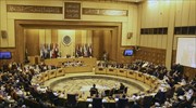 Αραβικός Σύνδεσμος προς ΗΠΑ: Αναιρέστε την απόφασή σας για την Ιερουσαλήμ