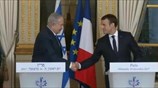 «Δύσκολη» η επίσκεψη Νετανιάχου στο Παρίσι