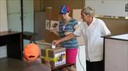 Μαδούρο: «Μεγάλη νίκη» του σοσιαλιστικού κόμματος στις δημοτικές εκλογές