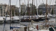 «Απαγορευτικό» για επαγγελματικά σκάφη αναψυχής από τρίτες χώρες