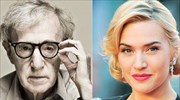 Kate Winslet: «Νομίζω ότι, σε κάποιο επίπεδο, ο Woody Allen είναι γυναίκα»