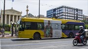 Στάσεις εργασίας στα ΜΜΜ την Πέμπτη