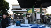 ΠΟΠΕΚ: Εγκληματική ενέργεια η έκρηξη στο πρατήριο υγρών καυσίμων