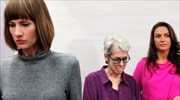 ΗΠΑ: Έρευνα για την «ανάρμοστη συμπεριφορά» του Τραμπ ζητούν τρεις γυναίκες