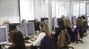 Υπ. Εργασίας: Τι ισχύει για το δώρο Χριστουγέννων