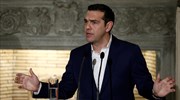 Στη Θεσσαλονίκη την Τετάρτη ο Αλ. Τσίπρας