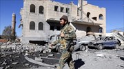 Υεμένη: 39 νεκροί από επιδρομή του αραβικού συνασπισμού
