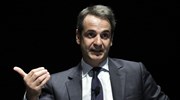 Ριζική διαφωνία Κυρ. Μητσοτάκη με δηλώσεις Τουσκ για μεταναστευτικό