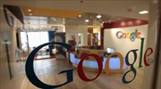Κέντρο ερευνών τεχνητής νοημοσύνης στην Κίνα από τη Google