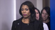 ΗΠΑ: Παραιτήθηκε πρώην τηλεπερσόνα - σύμβουλος του Τραμπ