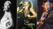 Bon Jovi, Dire Straits, The Cars και Νίνα Σιμόν στο «Rock & Roll Hall Of Fame»