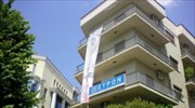 Λάρισα: Αντιεξουσιαστές κατέλαβαν τα γραφεία του ΣΥΡΙΖΑ
