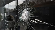 Επίθεση του Ρουβίκωνα στην πρεσβεία της Σαουδικής Αραβίας