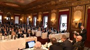 Capital Link Forum: Ψήφος εμπιστοσύνης στην ελληνική οικονομία