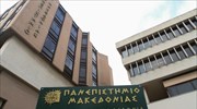 Εισβολή κουκουλοφόρων στο ΠΑΜΑΚ - Προκάλεσαν φθορές και χτύπησαν φοιτητή