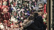 ΕΦΕΤ: Συμβουλές προς τους καταναλωτές εν όψει Χριστουγέννων