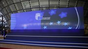 Νέα σύνοδος κορυφής των χωρών της Ευρωζώνης τον Μάρτιο