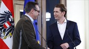 Αυστρία: Τα βρήκαν Κεντροδεξιά - Ακροδεξιά για τον σχηματισμό κυβέρνησης