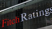 Fitch: Αναβάθμιση της Πορτογαλίας σε ΒΒΒ