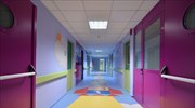 Ισραηλινοί θεραπευτές – κλόουν στην Ελλάδα από 18 έως 20 Δεκεμβρίου