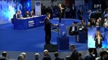 Ομιλία Λευτέρη Αυγενάκη στο 11ο Συνέδριο της Ν.Δ.