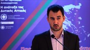 Πρόγραμμα ολοκληρωμένων παρεμβάσεων στη δυτική Αττική εξήγγειλε ο Αλ. Χαρίτσης