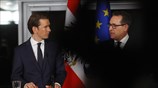 Αυστρία: Συμφωνία δεξιάς-ακροδεξιάς για το σχηματισμό κυβέρνησης